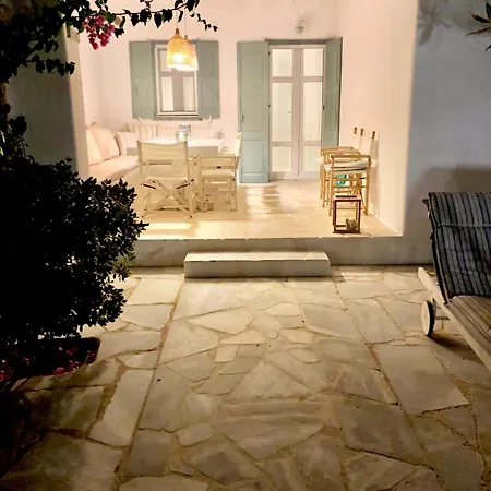 Dream House *