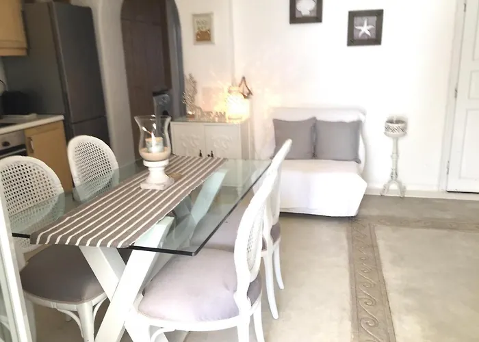 Dream House אורנוס