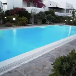 Dream House Орнос