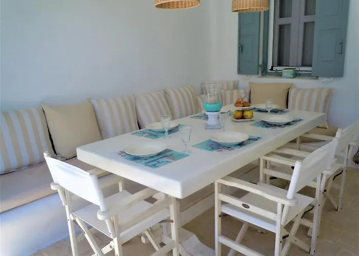 Dream House אורנוס